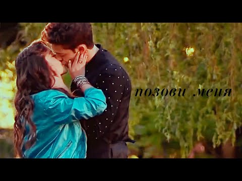 Видео: Lutteo✘Позови меня