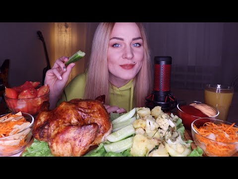 Видео: EATING | Курица гриль, картофель, закуски| Grilled chicken не MUKBANG