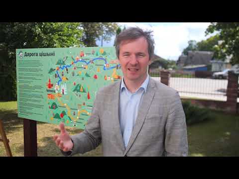 Видео: В Беларуси открылась пешеходная экотропа "Дорога тишины"