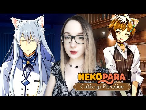 Видео: Что ты такое? №1 NEKOPARA - Catboys Paradise