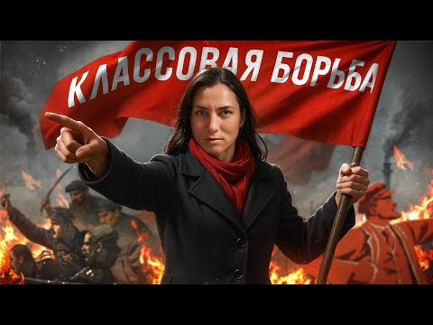 Видео: ПОЧЕМУ ТЕБЕ МАЛО ПЛАТЯТ?