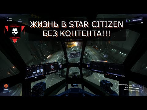 Видео: ЗАНИМАЮСЬ ПОЛНОЙ ФИГНЁЙ НА ПОЛЯРЕ! Я ВАС ПРЕДУПРЕДИЛ!