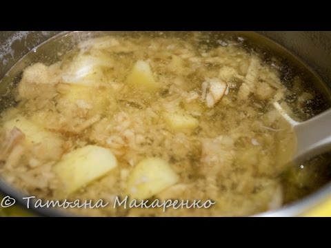 Видео: Груздянка(грибной суп из груздей)