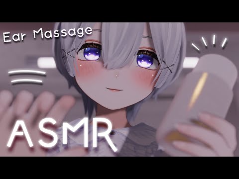 Видео: 【АСМР】Ролевая игра в салоне массажа ушей 👂🤍(гель, масло, крем, ковыряние в ушах)[JP/SUB]