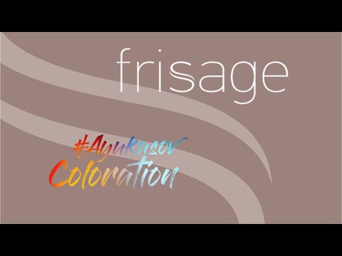 Видео: Долговременная завивка Frisage Haute Couture ESTEL Обзор Дениса Аюкасова