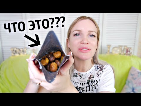 Видео: СТРАННАЯ ЕДА из АШАН/ ПробуемТест-Обзор #SilenaSway_Силена Вселенная