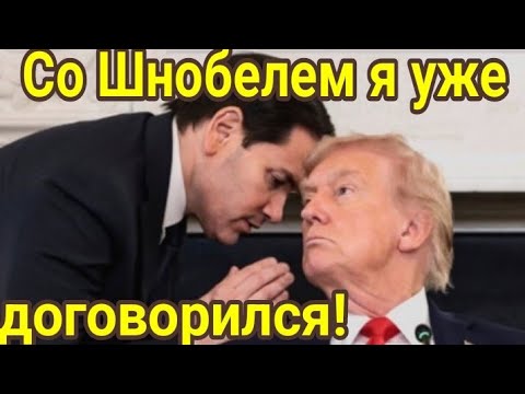 Видео: Премия упорхнула ,как и Тамагавки?😎🔥Таро прогноз 