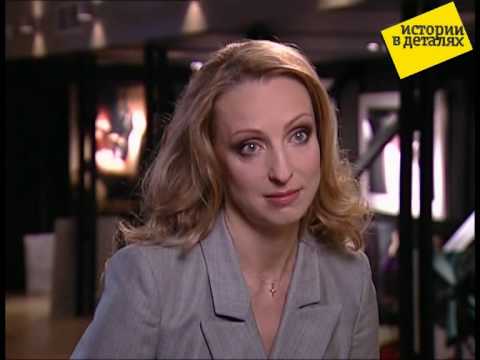 Видео: Истории в Деталях - Илзе Лиепа