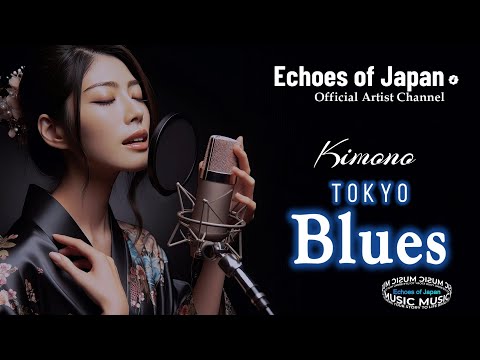 Видео: 【🇯🇵 Vol.33】Tokyo Blues: Immerse in Melancholy / 20 песен на японском и английском языках