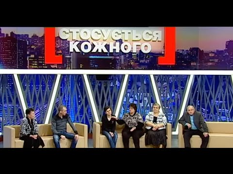 Видео: СВЕКРУХА-МАЧУХА - ВІДЬМА | Стосується кожного