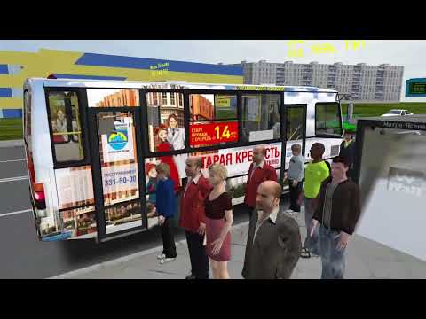 Видео: OMSI 2 Катаемся по Москве на паз 320414 маршрут 769к