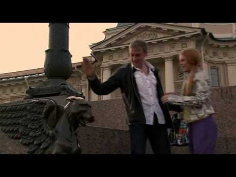 Видео: Алексин -  Лиза