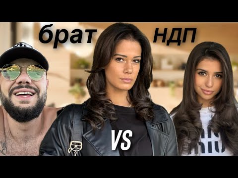 Видео: КОЙ МЕ ПОЗНАВА ПО-ДОБРЕ?