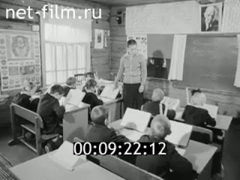 Видео: 1988г. Кукморский район. Татарстан