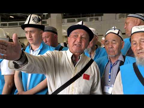 Видео: Харам мечитинин жана Каабанын тарыхы