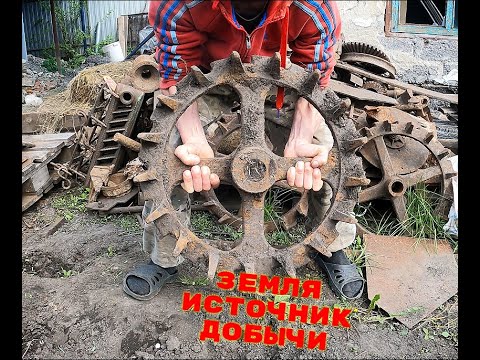 Видео: где копать металл в 2022