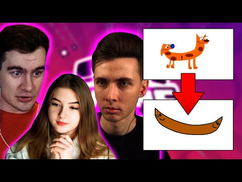 Видео: БРАТИШКИН РИСУЕТ В ИГРЕ ИСПОРЧЕННЫЙ ТЕЛЕФОН