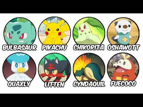 Видео: Все стартовые покемоны объясняются за 24 минуты