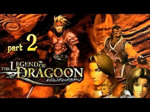 Видео: The Legend of Dragoon Часть 2 "Тюрьма Хелена"