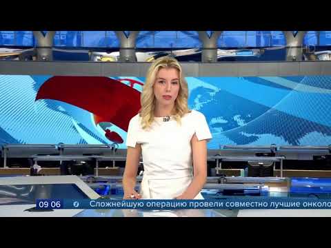 Видео: БРИГАДА ХИРУРГОВ ОНКОЦЕНТРА ВО ГЛАВЕ С ИВАНОМ СТИЛИДИ И АКУШЕРЫ ЦЕНТРА УДАЛИЛИ ОПУХОЛЬ У БЕРЕМЕННОЙ