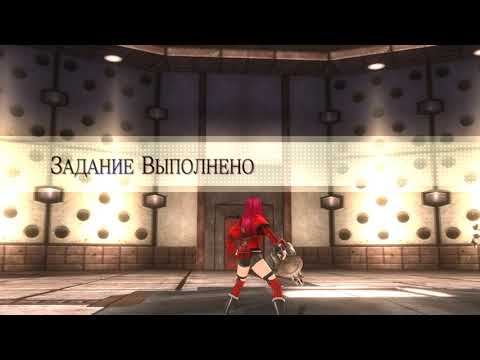Видео: God Eater Resurrection - Прохождение #2 - Обучение пройдено