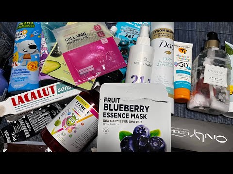 Видео: Очередные пустые баночки. Много хорошего 🥰