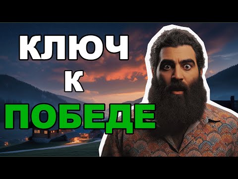 Видео: Почему ты БЕДНЫЙ? Секрет Маркаряна| Арсен Маркарян