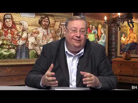 Видео: Александр Пыжиков. Кто такие заложные покойники? Как умерший человек обретает родительский статус?