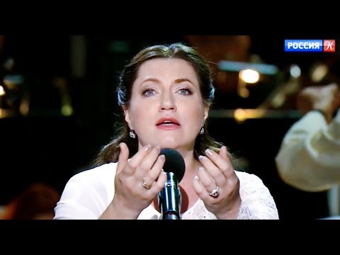 Видео: БАЛЛАДА О МАТЕРИ - Ирина Крутова, Оркестр им.Силантьева, "Романтика романса" посвященная Е.Мартынову