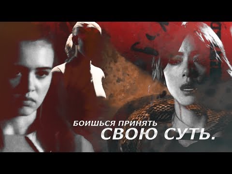 Видео: ▪ Во мне похоронен другой человек