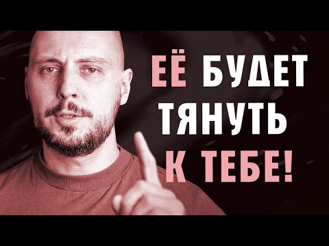 Видео: Я ЖАЛЕЮ, что НЕ ЗНАЛ ЭТОГО в 20 лет! // ЖЕСТКАЯ ПРАВДА об отношениях // БАЛАНС значимости