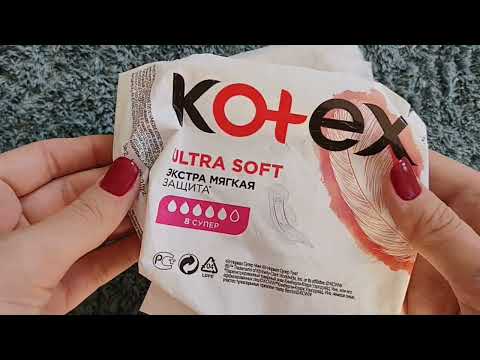 Видео: Тест-обзор на прокладки kotex ultra soft на 5 капель 
