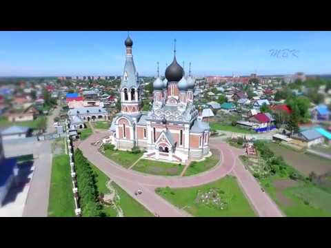 Видео: Город Бердск Новосибирской области