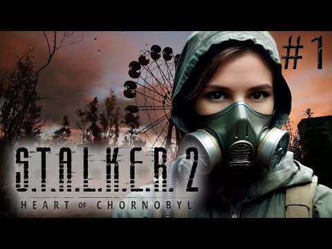 Видео: STALKER 2: Heart of Chornobyl прохождение #1