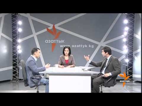 Видео: "Ата Мекен": ажырашуу төркүнү (3-бөлүк)