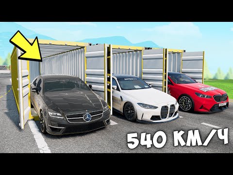 Видео: БИТВА ЗА КОНТЕЙНЕРЫ В BEAM NG DRIVE ! ВПЕРВЫЕ ВЫПАЛА ЧИТ ТАЧКА ИЗ ДУБАЙ КОНТЕЙНЕРА!