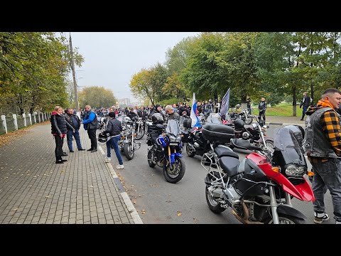 Видео: Закрытие мотосезона Тверь 2025г