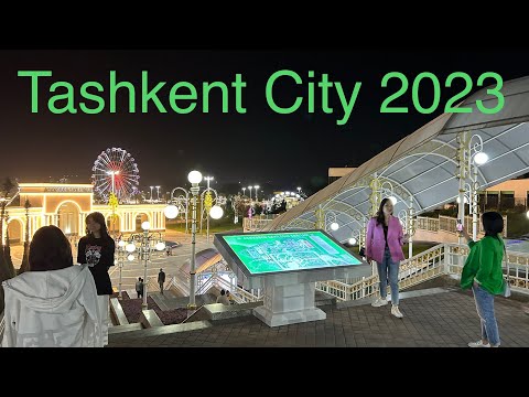 Видео: Ташкент Сити 2023