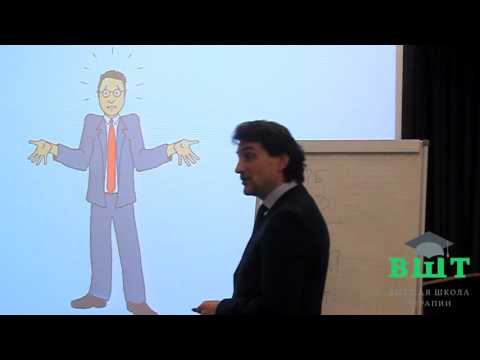 Видео: 27.10.16 Лечение ГЭРБ, пищевод Баррета (1 часть)