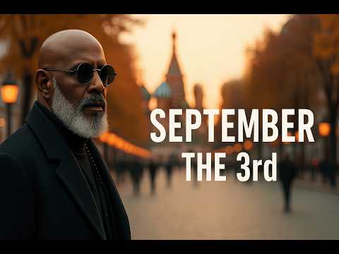 Видео: September the 3rd | 3-е Сентября