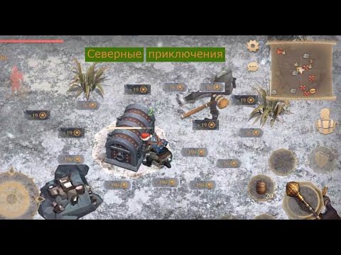 Видео: Grim Soul. Качаем багрянку на севере)