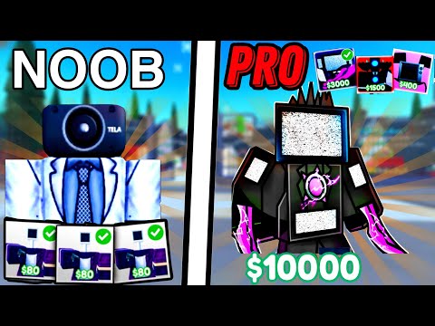 Видео: ✨ от НУБА до ПРО в Toilet Tower Defense РОБЛОКС ROBLOX Noob to Pro in Toilet Tower Defense