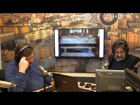 Видео: Не так / Суд над Марией Стюарт, королевой Шотландии // 12.01.20