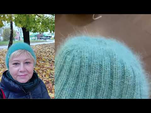 Видео: Вяжу на отдыхе шапки , носки утепляемся.Какую пряжу купила? 