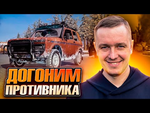 Видео: 📌ИГРАЮ С ПОДПИСЧИКАМИ / 4К СТРИМ  PUBG на RTX 4090 | КОРОЛЕВСКАЯ БИТВА в ПРЯМОМ ЭФИРЕ / Romito №492