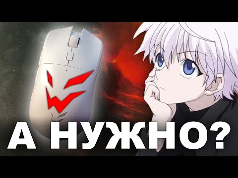 Видео: ОВЕРПРАЙС ОТ ДНС!!! Я её вернул обратно - ARDOR GAMING Chimera