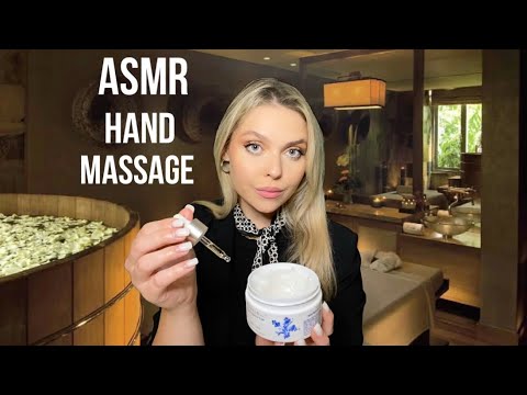 Видео: АСМР на Български: СПА - Нежен Масаж на Ръце 💆🏼‍♀️ | ASMR in Bulgarian: Relaxing HAND Massage SPA