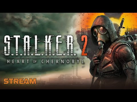 Видео: S.T.A.L.K.E.R. 2: СЕРДЦЕ ЧЕРНОБЫЛЯ ☢ Начало прохождения