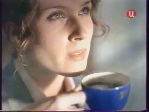 Видео: ТВЦ реклама (08.11.2007) (2)