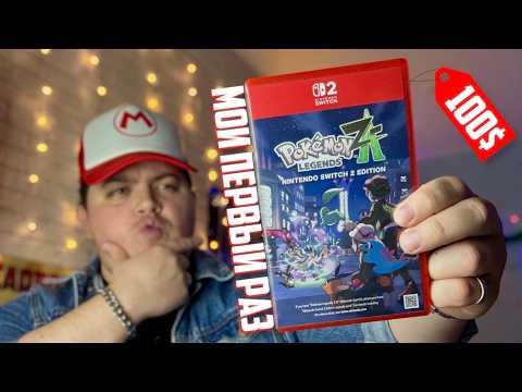 Видео: Из-за Pokemon Legends: Z-A я понял, что люблю JRPG